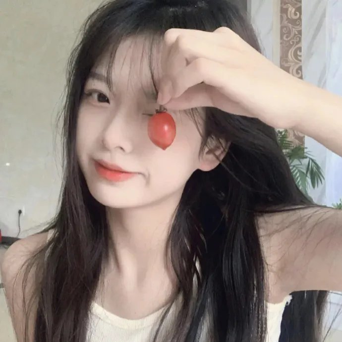 愤怒管理